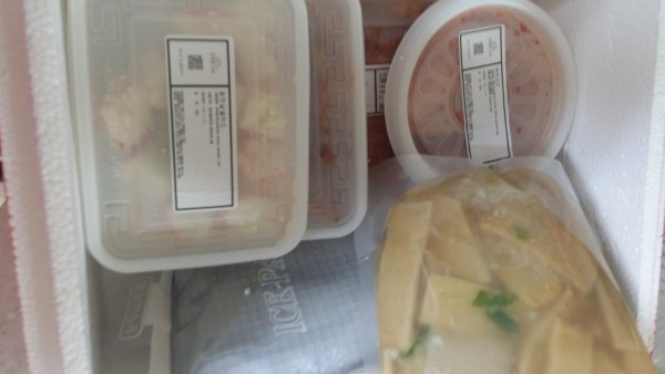 정직한식사, 반찬배달, 반찬, 저염식, 환자식사, 식단제반찬, 아이반찬, 반찬배달, 다이어트 c2f480e7fa921403d5e3b2319cf0ede8_1603899415_0169.jpg