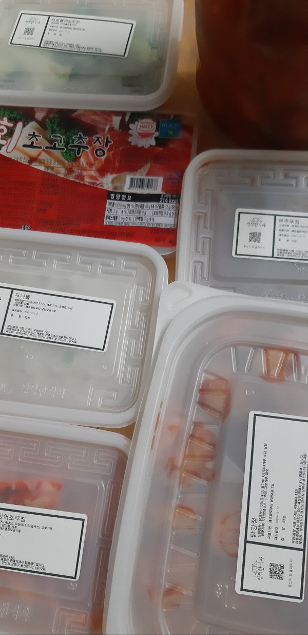 정직한식사, 반찬배달, 반찬, 저염식, 환자식사, 식단제반찬, 아이반찬, 반찬배달, 다이어트 d275007c5152ee13f1a40c39befc6620_1602601575_9507.jpg