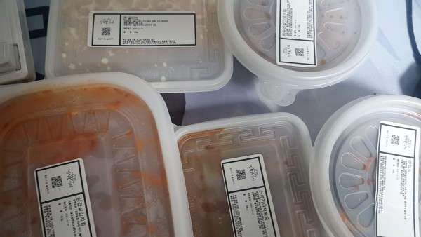 정직한식사, 반찬배달, 반찬, 저염식, 환자식사, 식단제반찬, 아이반찬, 반찬배달, 다이어트 dc46d882695ecc1a39b1628dd1e3c3e9_1602115963_5824.jpg