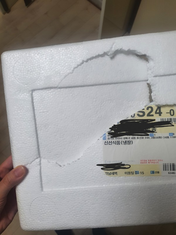 정직한식사, 반찬배달, 반찬, 저염식, 환자식사, 식단제반찬, 아이반찬, 반찬배달, 다이어트 e4f5976c83156b4b2ae817246b2d4a40_1602674287_7339.jpg