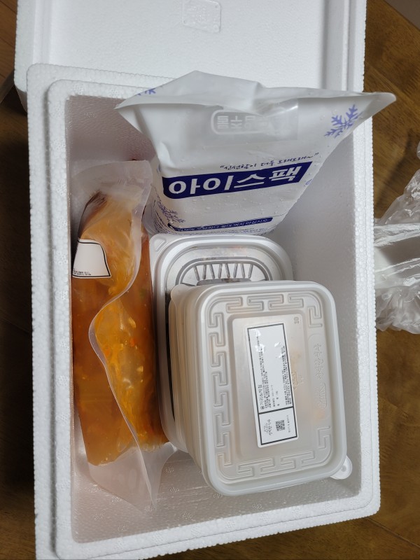 정직한식사, 반찬배달, 반찬, 저염식, 환자식사, 식단제반찬, 아이반찬, 반찬배달, 다이어트 eea9020589c6d87a16a3a7d5f58db710_1603109642_7861.jpg