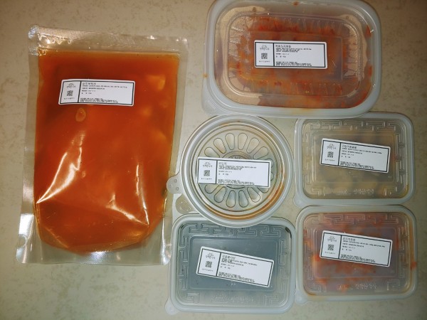 정직한식사, 반찬배달, 반찬, 저염식, 환자식사, 식단제반찬, 아이반찬, 반찬배달, 다이어트 eee9741a228b4ed00124e2c64786c68e_1604045089_0612.jpg