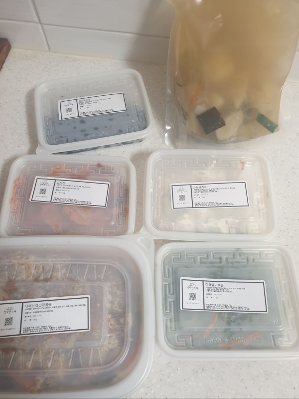 정직한식사, 반찬배달, 반찬, 저염식, 환자식사, 식단제반찬, 아이반찬, 반찬배달, 다이어트 0d23d33d6a7bfc7f20785d22492e0d8e_1604924664_3431.jpg