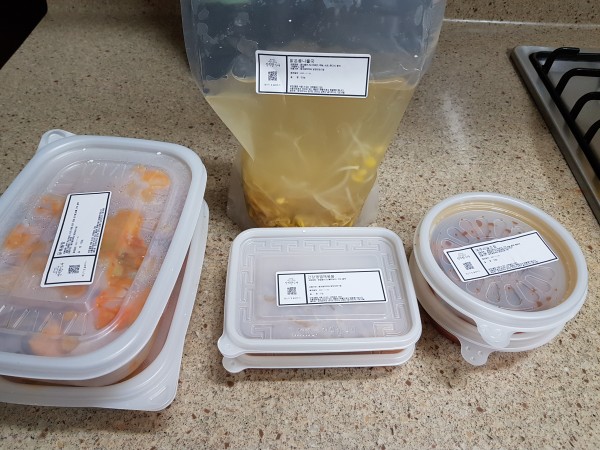 정직한식사, 반찬배달, 반찬, 저염식, 환자식사, 식단제반찬, 아이반찬, 반찬배달, 다이어트 1340a245a2e7ff86c364fd426c133cdc_1605011716_3341.jpg