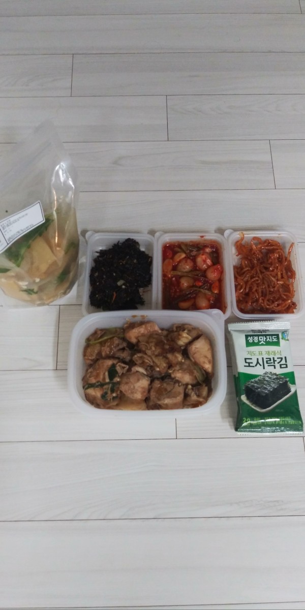 정직한식사, 반찬배달, 반찬, 저염식, 환자식사, 식단제반찬, 아이반찬, 반찬배달, 다이어트 25efefd95b5dee897ff054ddea9c9cde_1606692519_3144.jpg