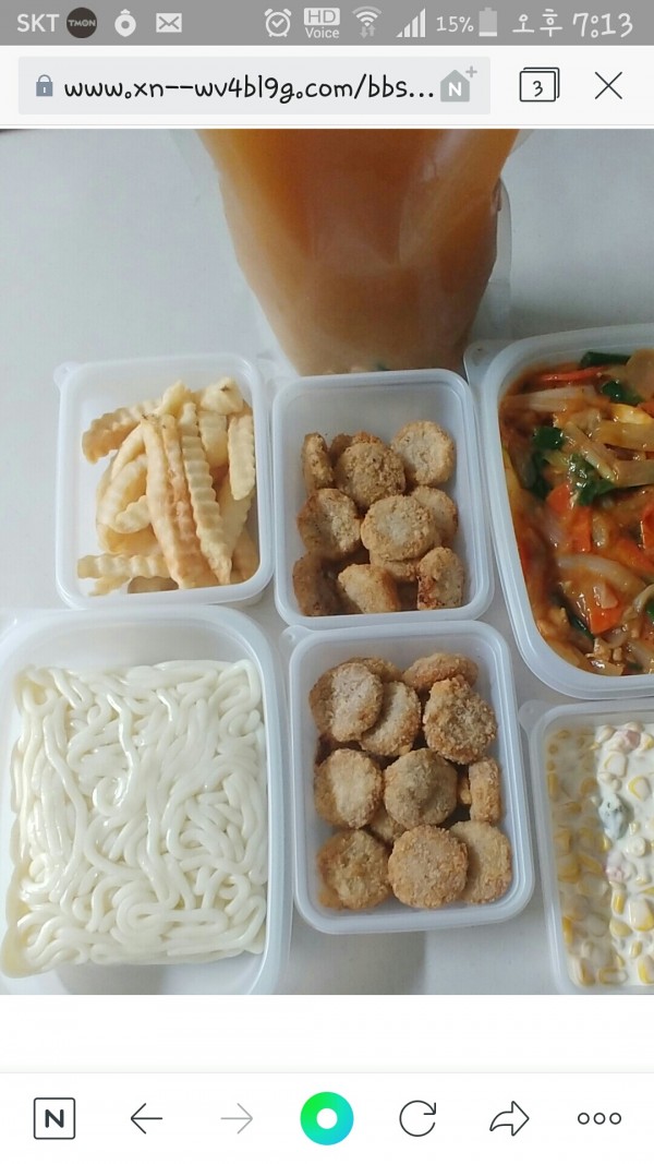 정직한식사, 반찬배달, 반찬, 저염식, 환자식사, 식단제반찬, 아이반찬, 반찬배달, 다이어트 2ef0aa7016bbaebe91ba882e88141b1d_1605780979_9945.jpg