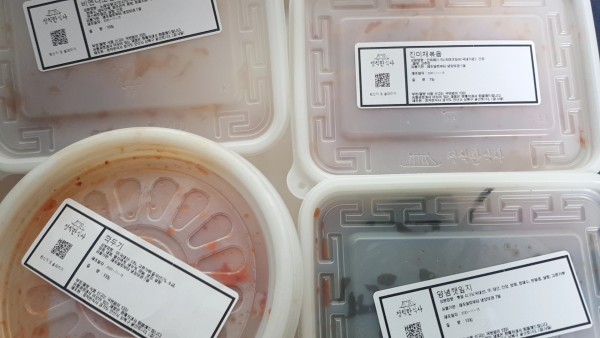 정직한식사, 반찬배달, 반찬, 저염식, 환자식사, 식단제반찬, 아이반찬, 반찬배달, 다이어트 3c28b75da74643225c12156246f6e410_1605660959_952.jpg