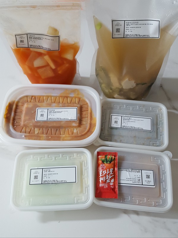 정직한식사, 반찬배달, 반찬, 저염식, 환자식사, 식단제반찬, 아이반찬, 반찬배달, 다이어트 3fe2b942381fb8ef2579ca0ef3edf6b2_1605793723_1689.jpg