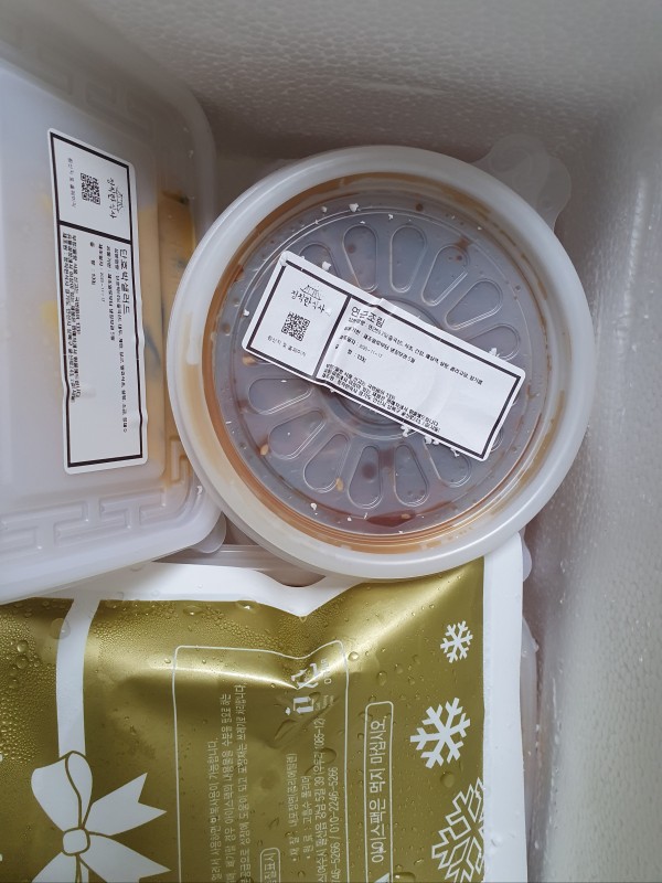 정직한식사, 반찬배달, 반찬, 저염식, 환자식사, 식단제반찬, 아이반찬, 반찬배달, 다이어트 4076d275312b833684061de19c932aeb_1605669787_1393.jpg