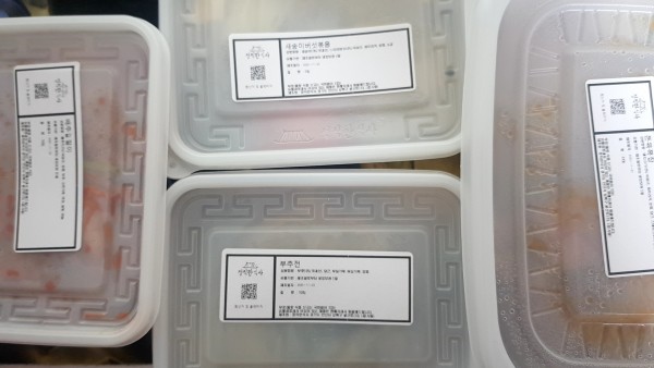 정직한식사, 반찬배달, 반찬, 저염식, 환자식사, 식단제반찬, 아이반찬, 반찬배달, 다이어트 69900d764b378dbd057eb10e0ef349c6_1606301366_5312.jpg