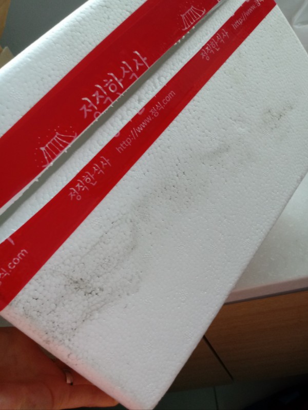 정직한식사, 반찬배달, 반찬, 저염식, 환자식사, 식단제반찬, 아이반찬, 반찬배달, 다이어트 7fb60aeecc71c965495b3697bc6b6c60_1605837162_5209.jpg