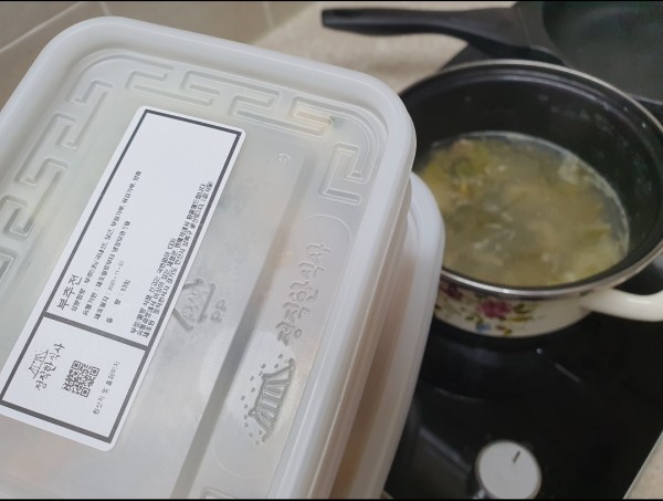 정직한식사, 반찬배달, 반찬, 저염식, 환자식사, 식단제반찬, 아이반찬, 반찬배달, 다이어트 8b18503c742549200130aba4f78b3270_1606277033_8191.jpg