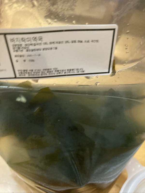 정직한식사, 반찬배달, 반찬, 저염식, 환자식사, 식단제반찬, 아이반찬, 반찬배달, 다이어트 b4c24bc937befba977802aade6727a9e_1606463709_3704.jpeg