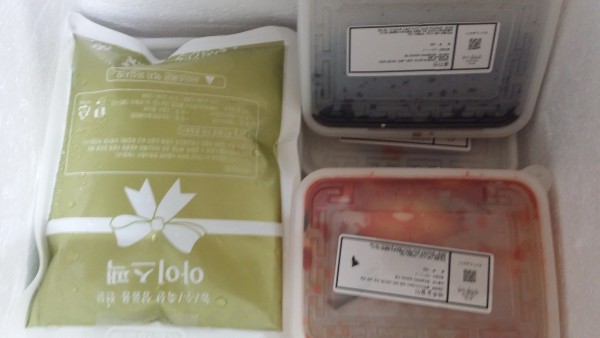 정직한식사, 반찬배달, 반찬, 저염식, 환자식사, 식단제반찬, 아이반찬, 반찬배달, 다이어트 c6bbf51b2fdd36f126fa35d70f9cbdfb_1605272507_9037.jpg