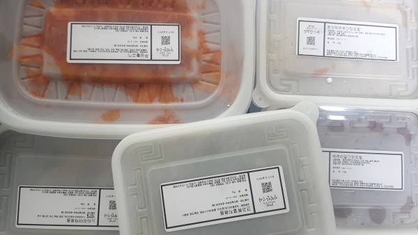 정직한식사, 반찬배달, 반찬, 저염식, 환자식사, 식단제반찬, 아이반찬, 반찬배달, 다이어트 246b435a38ba3a5586effc0b9b3c2fad_1609202429_2056.jpg