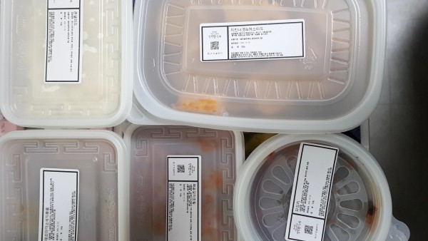 정직한식사, 반찬배달, 반찬, 저염식, 환자식사, 식단제반찬, 아이반찬, 반찬배달, 다이어트 34ce3f64febb8264702768c6a4eb9045_1607560384_2325.jpg