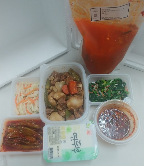 정직한식사, 반찬배달, 반찬, 저염식, 환자식사, 식단제반찬, 아이반찬, 반찬배달, 다이어트 3b9e4d8dafaa4d00806f506d81c2251e_1607623266_591.jpg