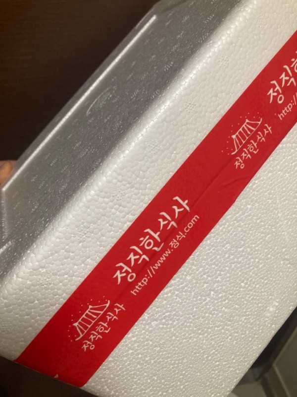 정직한식사, 반찬배달, 반찬, 저염식, 환자식사, 식단제반찬, 아이반찬, 반찬배달, 다이어트 408484ce59b47755c6c60d144bf9e2ba_1609229024_8767.jpg