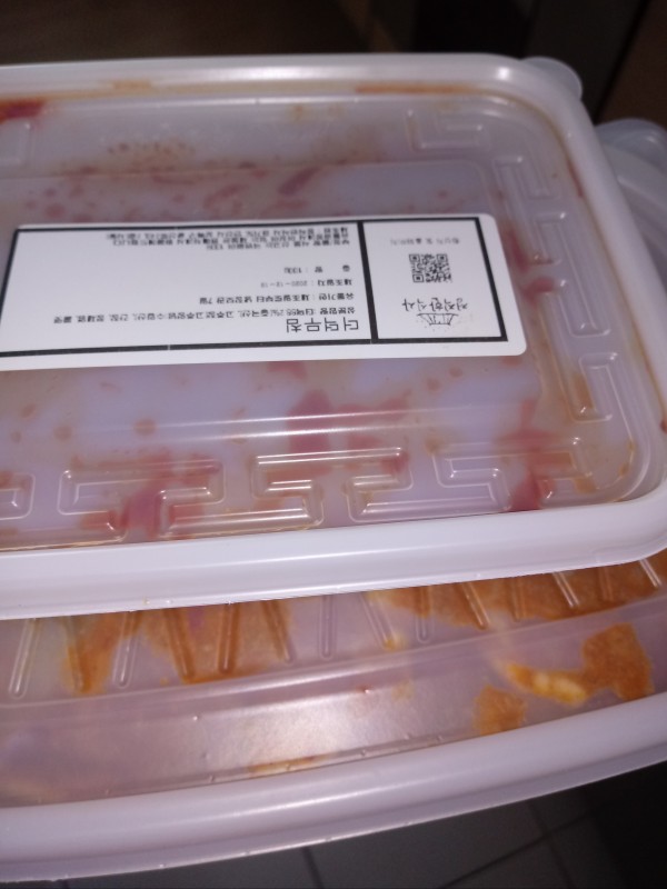 정직한식사, 반찬배달, 반찬, 저염식, 환자식사, 식단제반찬, 아이반찬, 반찬배달, 다이어트 4b4ff5b47155dda4b4469d22f066314b_1608523631_7288.jpg