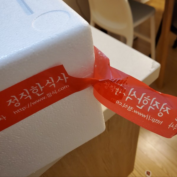 정직한식사, 반찬배달, 반찬, 저염식, 환자식사, 식단제반찬, 아이반찬, 반찬배달, 다이어트 6fa22135732978e5ccd92453cdb39e23_1607393320_3603.jpg