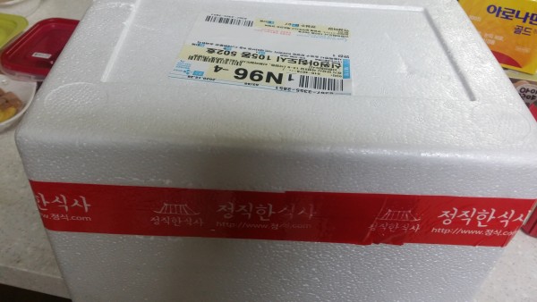 정직한식사, 반찬배달, 반찬, 저염식, 환자식사, 식단제반찬, 아이반찬, 반찬배달, 다이어트 7756291ad8a38eb8ea89211c2300b13a_1609244751_7257.jpg