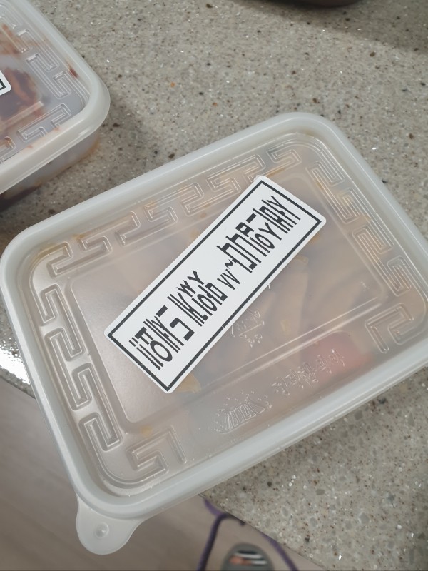 정직한식사, 반찬배달, 반찬, 저염식, 환자식사, 식단제반찬, 아이반찬, 반찬배달, 다이어트 790c78f381ca4411cbdb7eca41d371cb_1608199812_5832.jpg