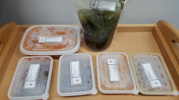 정직한식사, 반찬배달, 반찬, 저염식, 환자식사, 식단제반찬, 아이반찬, 반찬배달, 다이어트 cc02df7d33dbd493681ffd517de44bfe_1607053990_1013.jpg