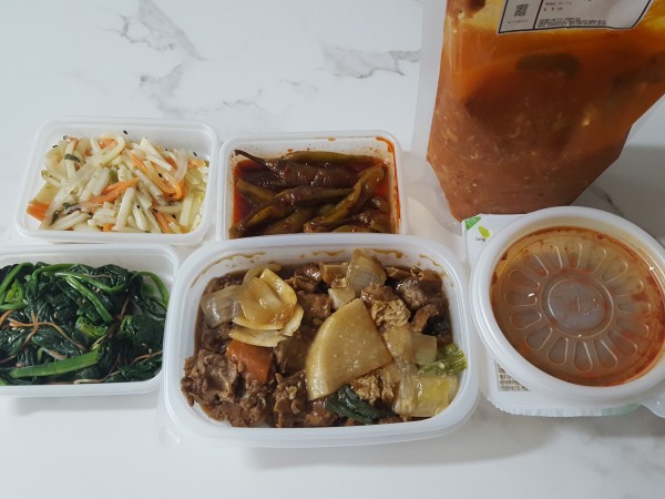 정직한식사, 반찬배달, 반찬, 저염식, 환자식사, 식단제반찬, 아이반찬, 반찬배달, 다이어트 d879ade4326679305f91359efa6a01a9_1607779111_1493.jpg