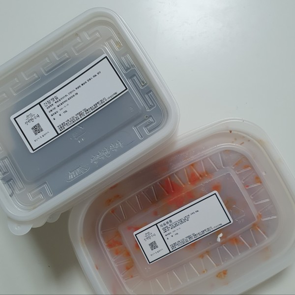 정직한식사, 반찬배달, 반찬, 저염식, 환자식사, 식단제반찬, 아이반찬, 반찬배달, 다이어트 e2ff0797854566845aa53deb32269661_1609393371_994.jpg