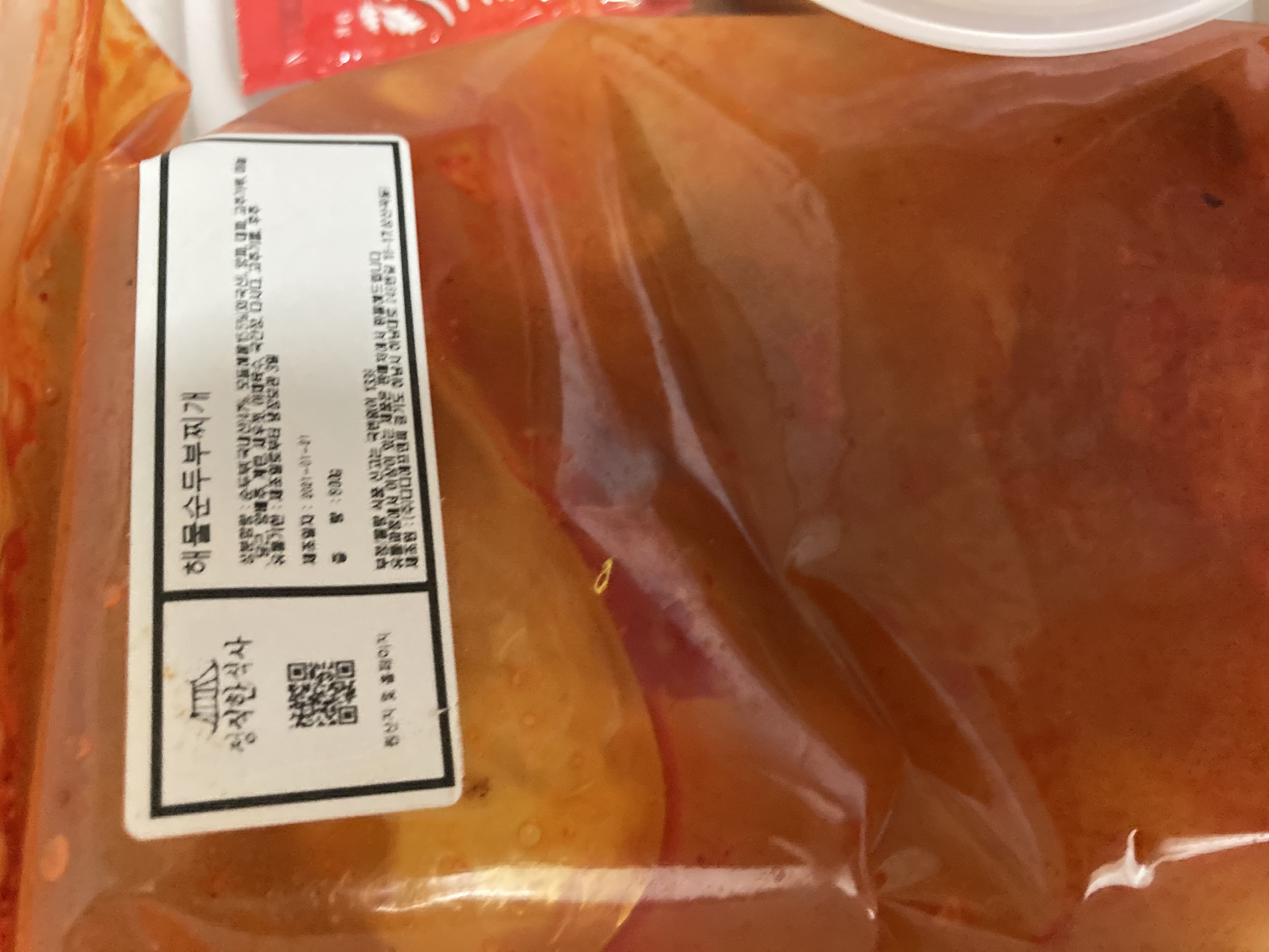 213e3a95ab7fb3d5506833b18d0b2f65_1611375716_3438.jpeg