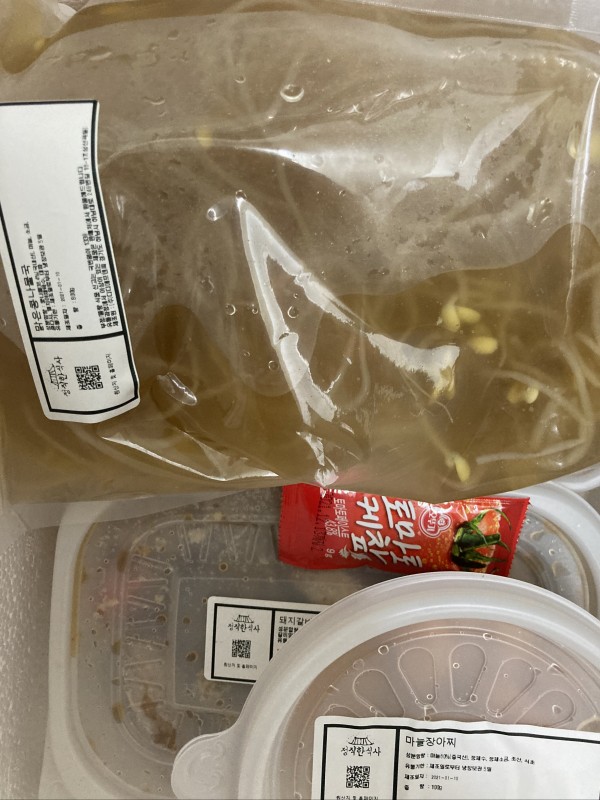 정직한식사, 반찬배달, 반찬, 저염식, 환자식사, 식단제반찬, 아이반찬, 반찬배달, 다이어트 187e722320716bfed1169fca890f9752_1610883888_1764.jpeg