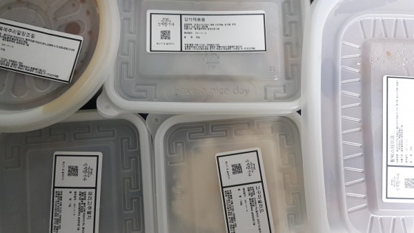 정직한식사, 반찬배달, 반찬, 저염식, 환자식사, 식단제반찬, 아이반찬, 반찬배달, 다이어트 2019f71d26d46d8b355252f7f7c0fc11_1611125450_8239.jpg