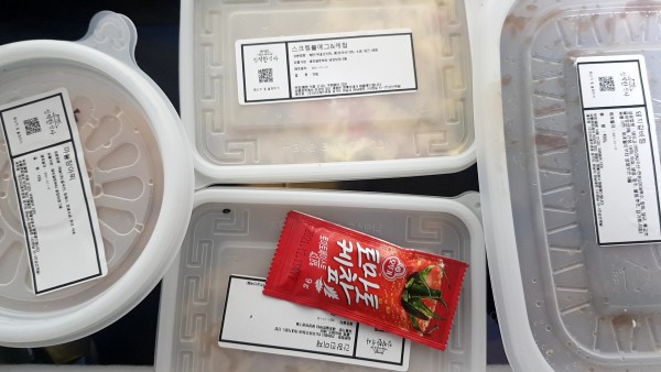 정직한식사, 반찬배달, 반찬, 저염식, 환자식사, 식단제반찬, 아이반찬, 반찬배달, 다이어트 294b9e4aaaf10275e852a23be1bd2eb7_1610431126_7706.jpg