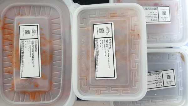 정직한식사, 반찬배달, 반찬, 저염식, 환자식사, 식단제반찬, 아이반찬, 반찬배달, 다이어트 31d624d79e4fbf6495e219ba7b55304b_1611649083_4512.jpg