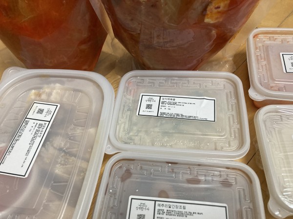 정직한식사, 반찬배달, 반찬, 저염식, 환자식사, 식단제반찬, 아이반찬, 반찬배달, 다이어트 3e89bdc3b2853814ad5570477284e1cb_1609895553_8448.jpeg