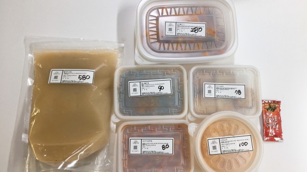 정직한식사, 반찬배달, 반찬, 저염식, 환자식사, 식단제반찬, 아이반찬, 반찬배달, 다이어트 5b7b2ffc9da7d344c75904b71a0f856a_1611152491_3035.jpeg