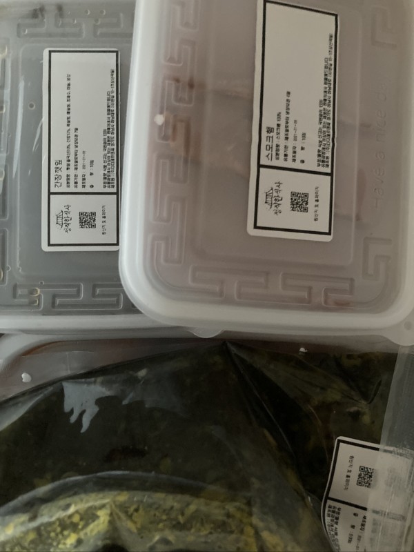 정직한식사, 반찬배달, 반찬, 저염식, 환자식사, 식단제반찬, 아이반찬, 반찬배달, 다이어트 69d003a25baf4d2ee45f2a9fd169ef7b_1610176609_2449.jpeg