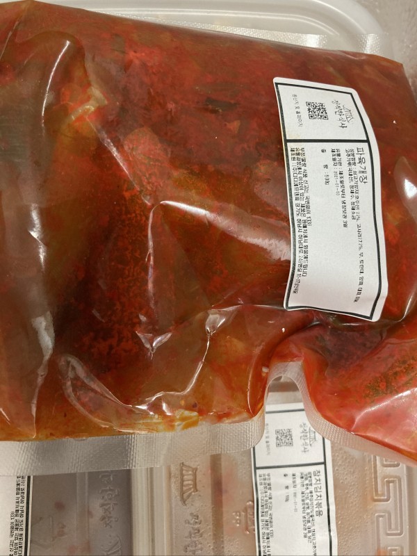 정직한식사, 반찬배달, 반찬, 저염식, 환자식사, 식단제반찬, 아이반찬, 반찬배달, 다이어트 72ca1fde8753efdd76ec0fb287366b43_1609717970_9878.jpeg