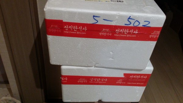 정직한식사, 반찬배달, 반찬, 저염식, 환자식사, 식단제반찬, 아이반찬, 반찬배달, 다이어트 81de43f7a5d7d2166fac47bab12225c2_1610192405_5768.jpg