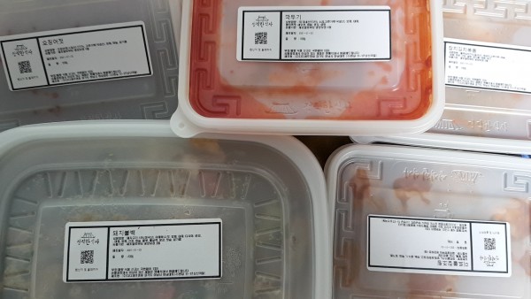 정직한식사, 반찬배달, 반찬, 저염식, 환자식사, 식단제반찬, 아이반찬, 반찬배달, 다이어트 9301a64acc7e654ef50f2b184a359db9_1609913730_0912.jpg