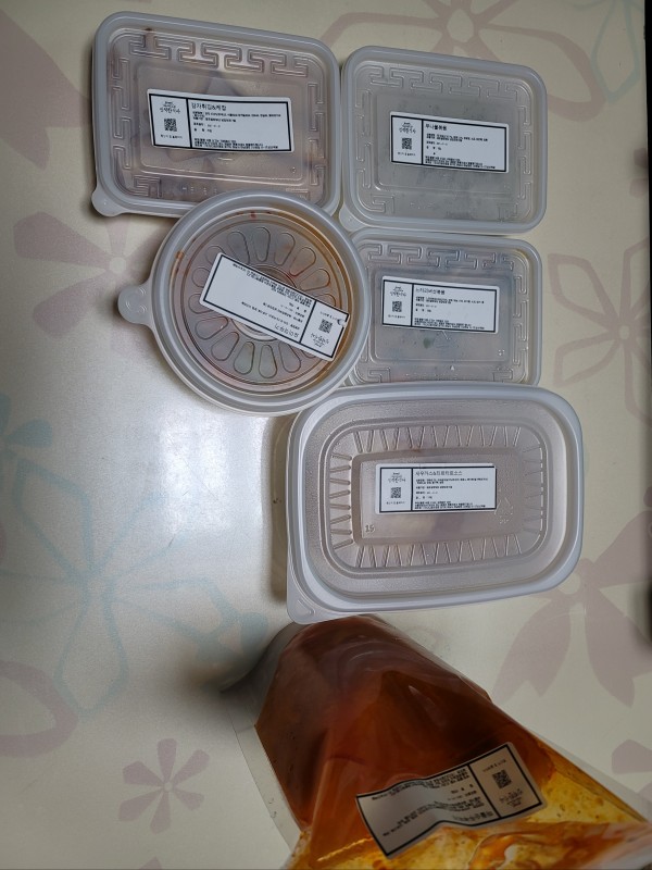 정직한식사, 반찬배달, 반찬, 저염식, 환자식사, 식단제반찬, 아이반찬, 반찬배달, 다이어트 b5a27dedff5d647e9d1214050877c28a_1611330799_0131.jpg