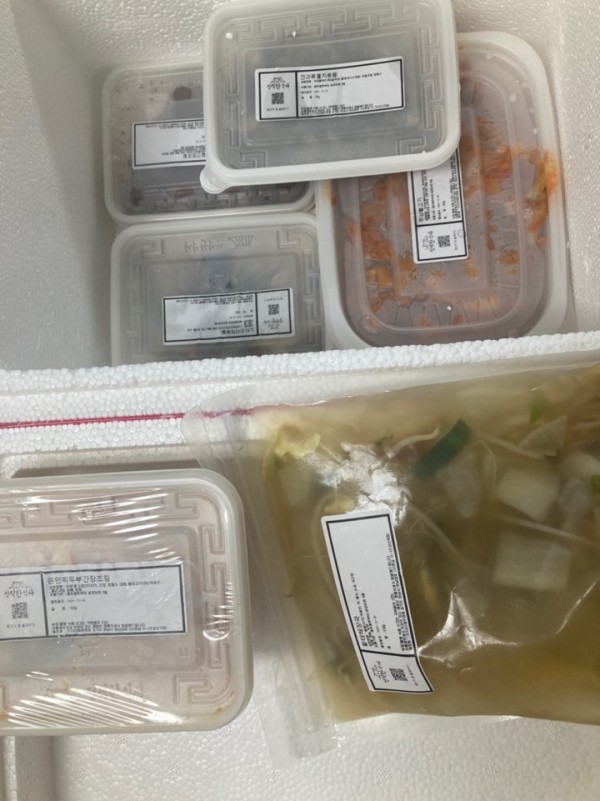 정직한식사, 반찬배달, 반찬, 저염식, 환자식사, 식단제반찬, 아이반찬, 반찬배달, 다이어트 dfe0e8b5b4b7701bbab070c86f20fed0_1610358354_2986.jpg