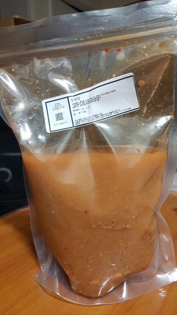 정직한식사, 반찬배달, 반찬, 저염식, 환자식사, 식단제반찬, 아이반찬, 반찬배달, 다이어트 f4600fa4c1780c0c042afe35a98c6b7f_1611897129_083.jpg