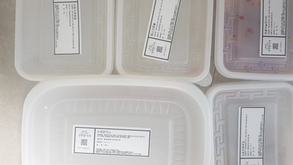 정직한식사, 반찬배달, 반찬, 저염식, 환자식사, 식단제반찬, 아이반찬, 반찬배달, 다이어트 0eb8bddc8e6d4b65c826d7c3c2bf0e4e_1612411804_0664.jpg