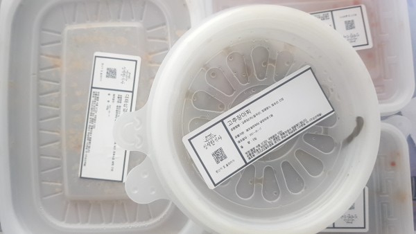 정직한식사, 반찬배달, 반찬, 저염식, 환자식사, 식단제반찬, 아이반찬, 반찬배달, 다이어트 8db8b9e28bc4b8fefc3777bd2ab91573_1614048771_0915.jpg