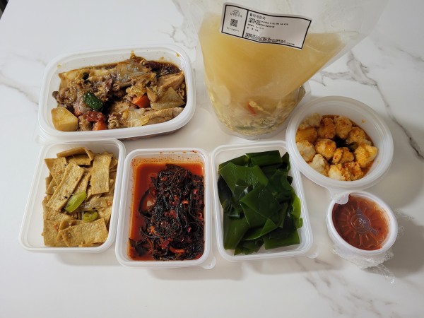 정직한식사, 반찬배달, 반찬, 저염식, 환자식사, 식단제반찬, 아이반찬, 반찬배달, 다이어트 9a95e273db2ea2e628fe91556e415b63_1614347818_0323.jpg