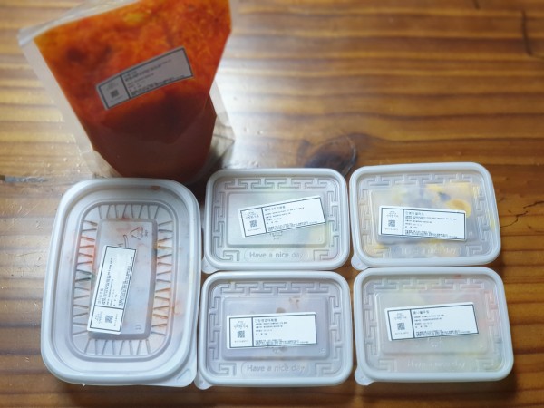 정직한식사, 반찬배달, 반찬, 저염식, 환자식사, 식단제반찬, 아이반찬, 반찬배달, 다이어트 d3ef8c05b9c4a88c68442fffc3a23ea2_1612496425_606.jpg