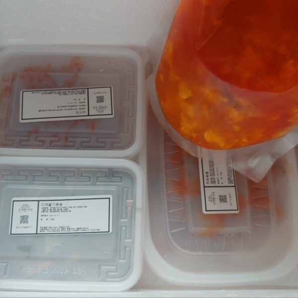 정직한식사, 반찬배달, 반찬, 저염식, 환자식사, 식단제반찬, 아이반찬, 반찬배달, 다이어트 0f56fa5f72c3fb7e5ba5660450f175ed_1615121252_606.jpg