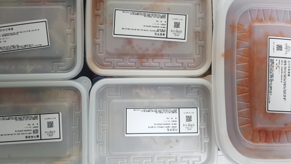 정직한식사, 반찬배달, 반찬, 저염식, 환자식사, 식단제반찬, 아이반찬, 반찬배달, 다이어트 1fa65bbc0a690df4f9c2d4100b883515_1615858151_2305.jpg