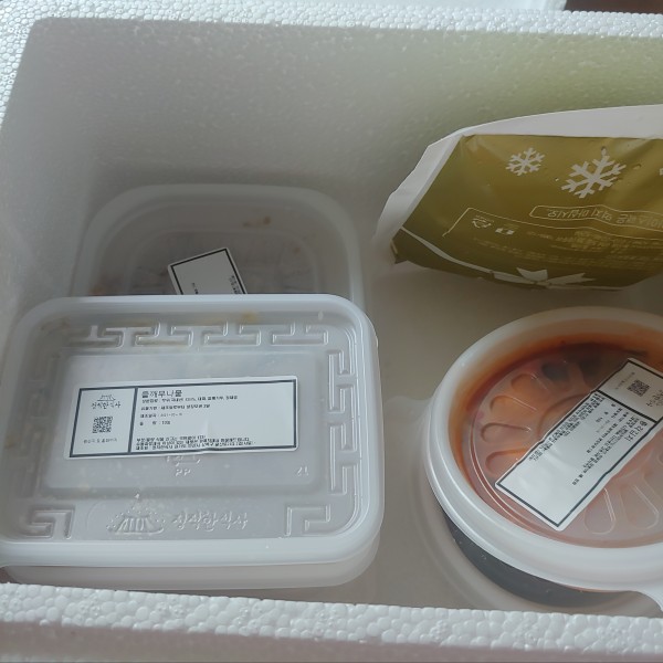 정직한식사, 반찬배달, 반찬, 저염식, 환자식사, 식단제반찬, 아이반찬, 반찬배달, 다이어트 a15a9a268a01b59c1a75f234cf55b40a_1616373437_476.jpg